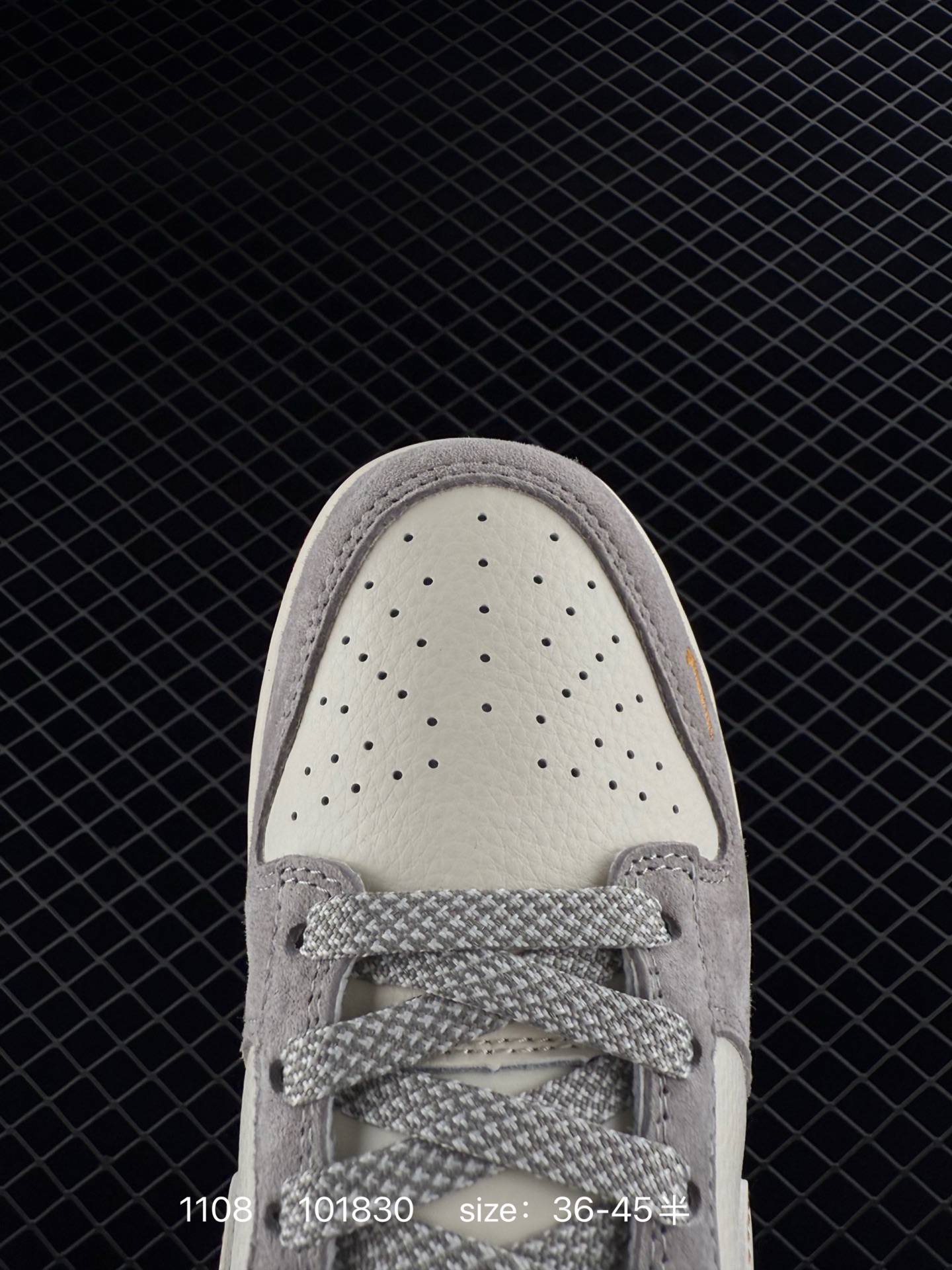 Nike Air Jordan 1 x Travis Scott